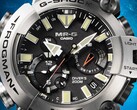 Casio will launch the G-Shock MRG-BF1000RG-3A watch in the UK. (Image source: Casio)