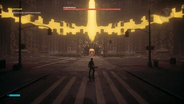 Pictured: A gameplay screenshot from Control Resonant.
