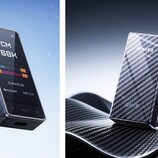 FiiO's latest headphone amplifier features a carbon fiber housing. (Image source: FiiO)