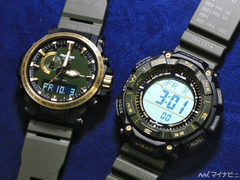 The Casio Pro Trek PRW-61ANS-3 and PRG-340ANS-3 from left to right, pictured. (Image source: MyNavi.jp)