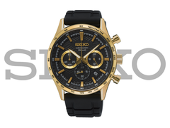 The Seiko SSB446P1 (pictured) uses the battery-powered Caliber 8T63 movement. (Image source: Seiko - edited)