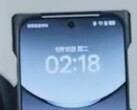 The "Find X8". (Image source: Digital Chat Station via Weibo)
