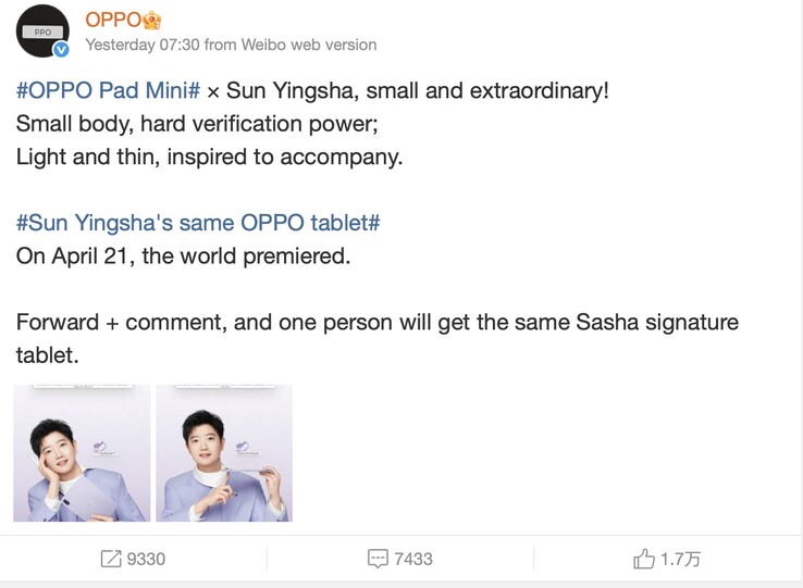 Oppo has confirmed the launch date for the upcoming Pad Mini compact tablet.