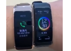 Live image of the Huawei TalkBand B6. (Image source: YouTube - MasterPC Plus)