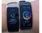 Live image of the Huawei TalkBand B6. (Image source: YouTube - MasterPC Plus)