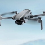 XiL 017: New drone supports 4K recordings. (Image source: Lyzrc)