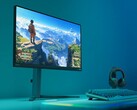 25M2N3200U: Gaming-Monitor mit hoher BIldwiederholfrequenz und geringer Auflösung (Bildquelle: Philips)