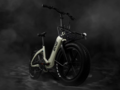 The Blaupunkt Enno Fat Folding E-bike has wide 20-in tires. (Image source: Blaupunkt)