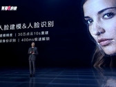 Huawei facial recognition technology preview during the Honor V10 launch event (Source: WinFuture)