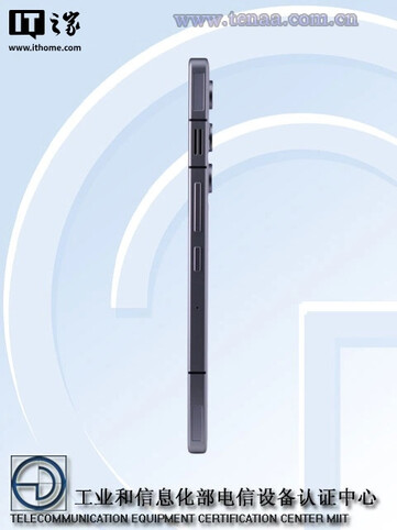 The RedMagic 11 Air has slits on the right side that appear to be vents for the cooling fan. (Image source: ITHome)