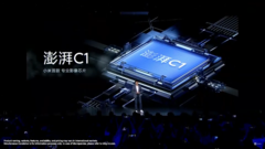 Xiaomi revitalizes its Surge line of processors. (Source: YouTube)