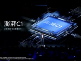 Xiaomi revitalizes its Surge line of processors. (Source: YouTube)