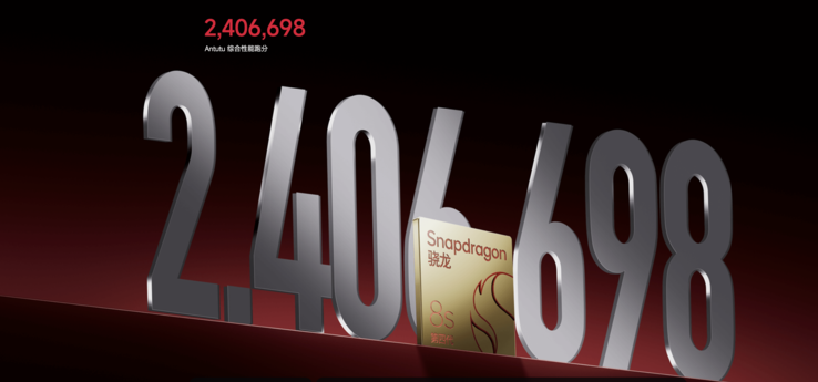 AnTuTu score of the Turbo 4 Pro. (Image source: Xiaomi)