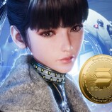 Stellar Blade character Eve next to cryptocurrency (Image source: Shift Up, Amazon with edits)