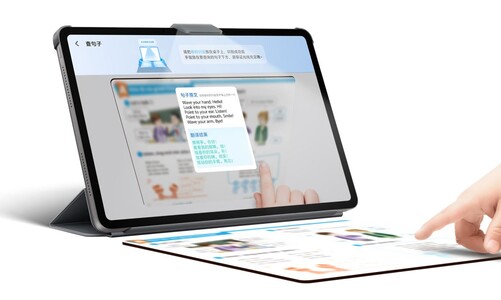 Textbooks can be scanned and annotated (Image source: Vivo)
