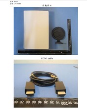 PS5/HDMI cable. (Image source: NCC)