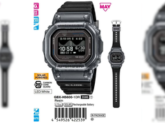 The leaked promo graphic for the upcoming Casio GBX-H5600-1DR, which will launch alongside a blue variant.