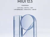 Xiaomi is well underway with its MIUI 12.5 rollout now. (Image source: Xiaomi)