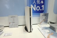 The front of the G1 Pro (Image source: PC Watch)