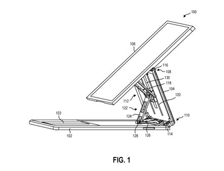 Patent drawing. (Image source: PatentScope)