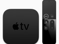 The new Apple TV 4K looks like the 4th-gen model, but packs a bigger punch. (Source: Apple)