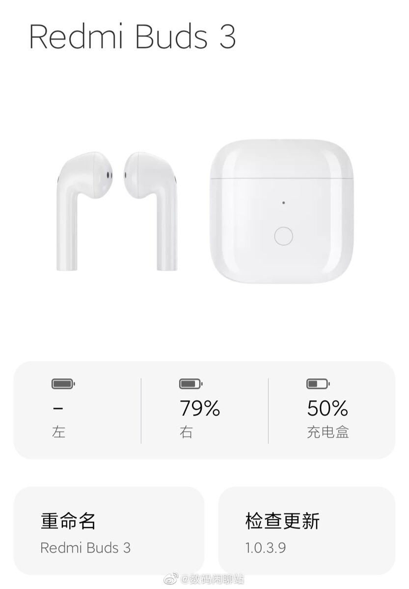 Redmi Buds 3 With AirPods-Like Design, Up to 20-Hour Battery Life Launched