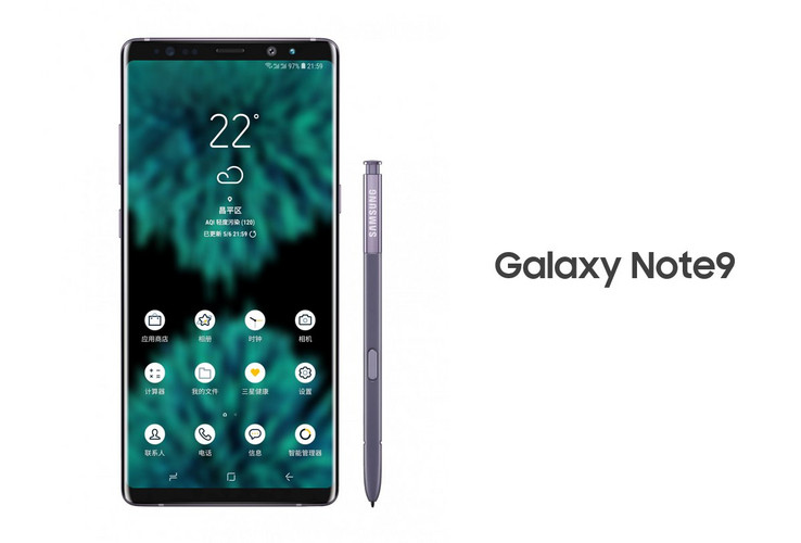 The Note 9 render leaked by Ice Universe (Source: Ice Universe)