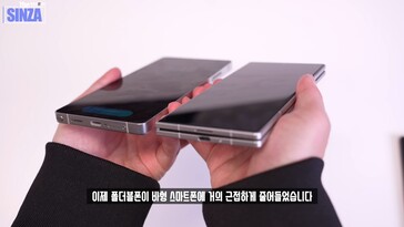 Samsung Galaxy Z Fold 7 vs. Galaxy S25 Ultra. (Image source: TheSinza, Youtube)