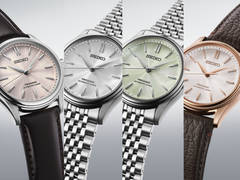 From left to right, pictured: Seiko Presage HCC003, HCC001, HCC002, and HCC008.