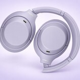 The Sony WH-1000XM4C is an affordable refresh of the popular ANC headphones from 2020.