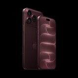 Users are reporting unusual popping and crackling noises from the speakers of the iPhone 18 Pro and Pro Max.