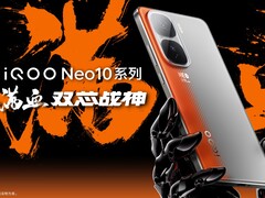 The iQoo Neo10 and iQoo Neo10 Pro have an identical design. (Image source: iQoo)