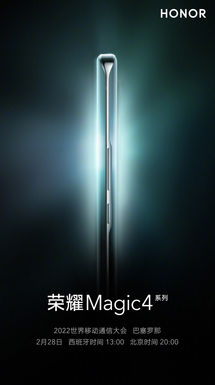 Honor sticks with a quad-curved screen for the Magic series once again. (Source: Honor via Weibo)