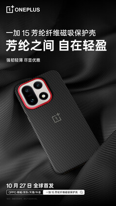 The Aramid Fiber Case (Image source: OnePlus)