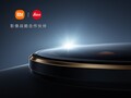 The Xiaomi 12S series is here. (Source: Xiaomi)
