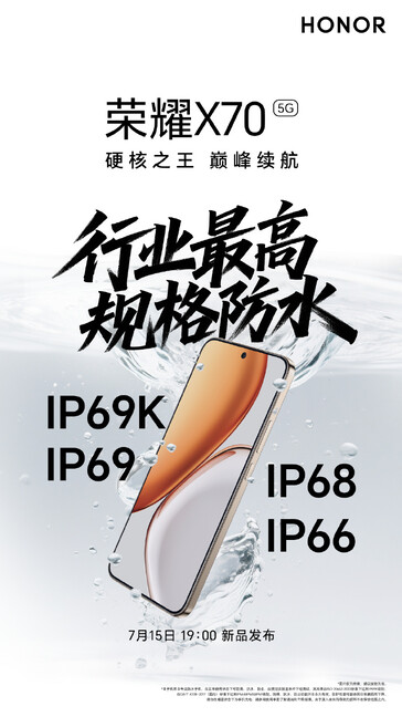 ...and numerous durability ratings. (Source: Honor via Weibo)