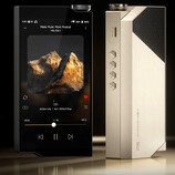 The HiBy RS8 II flagship portable digital audio player launches in black or gold. (Image source: HiBy)