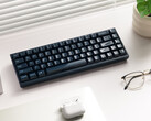 Keychron Q16 HE TMR gaming keyboard with ceramic chassis and keycaps. (Image source: Keychron)