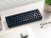 Keychron Q16 HE TMR gaming keyboard with ceramic chassis and keycaps. (Image source: Keychron)