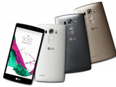 LG launches G4 Beat (G4s) midrange smartphone