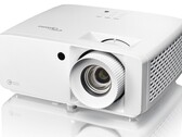 The UHZ35 is a new laser projector from Optoma. (Image source: Optoma)