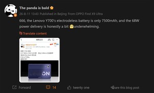 Leaked battery specs of the Legion Y700 Infinite (machine translated)