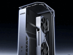 Ugreen LinkStation graphics card extension dock (Image Source: IT Home)