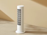 The Xiaomi Smart Tower Heater Lite is now available in some EU countries. (Image source: Xiaomi)
