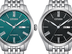 Newly launched Citizen NH8410 watches