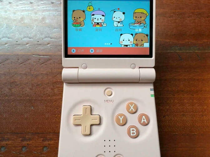 Miyoo Mini Flip surfaces again as new pocket-friendly gaming