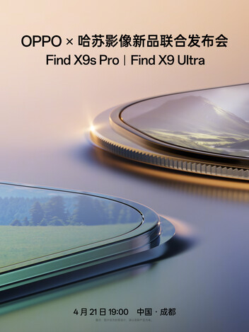 In China, Oppo is also promoting the Oppo Find X9s Pro