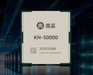 Zhaoxin showcases KaiXian KX-7000N AI-PC chip and 96-core Kaisheng KH-50000 server CPU at WAIC 2025 (Image source: Zhaoxin)