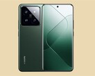 Xiaomi 15 Pro renders leak, showcasing advanced design and features (Image source: Jianjia) 