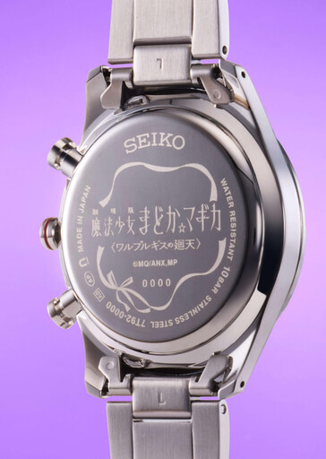 (Image source: Japan-Select)